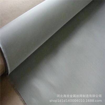 速发新0过滤网不锈钢丝网筛网10过目黑G色品滤钛网04不锈钢编定