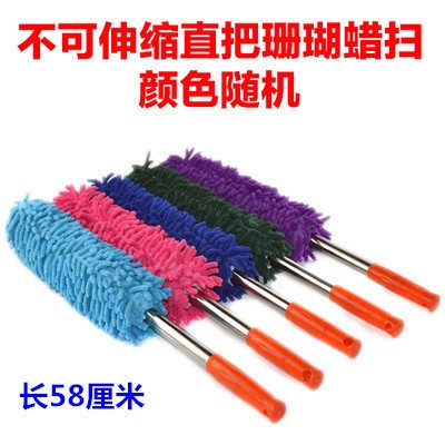 速发2 21 mop Duster c dust iu c wax brgsh duster0UY C