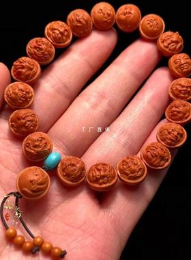 36罗汉头文玩桃核手串男款精雕小籽核雕须派十八罗汉橄榄核18罗汉