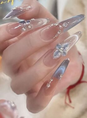 蓝色法式渐变香槟微笑猫