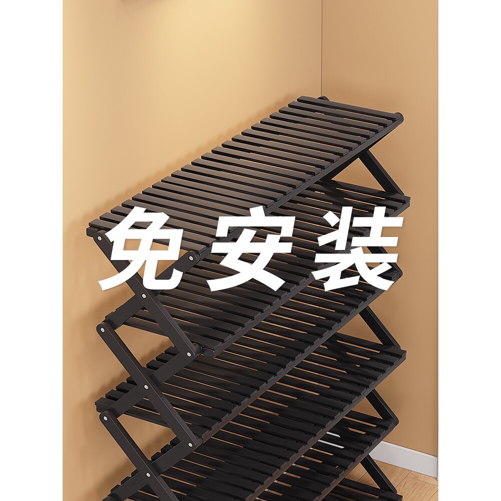 德式精工BOSK免安装家用门口鞋架子多层简易宿舍折叠小鞋柜出租房,住宅家具,鞋架,淘宝优惠券,粉丝福利购,淘宝优惠卷