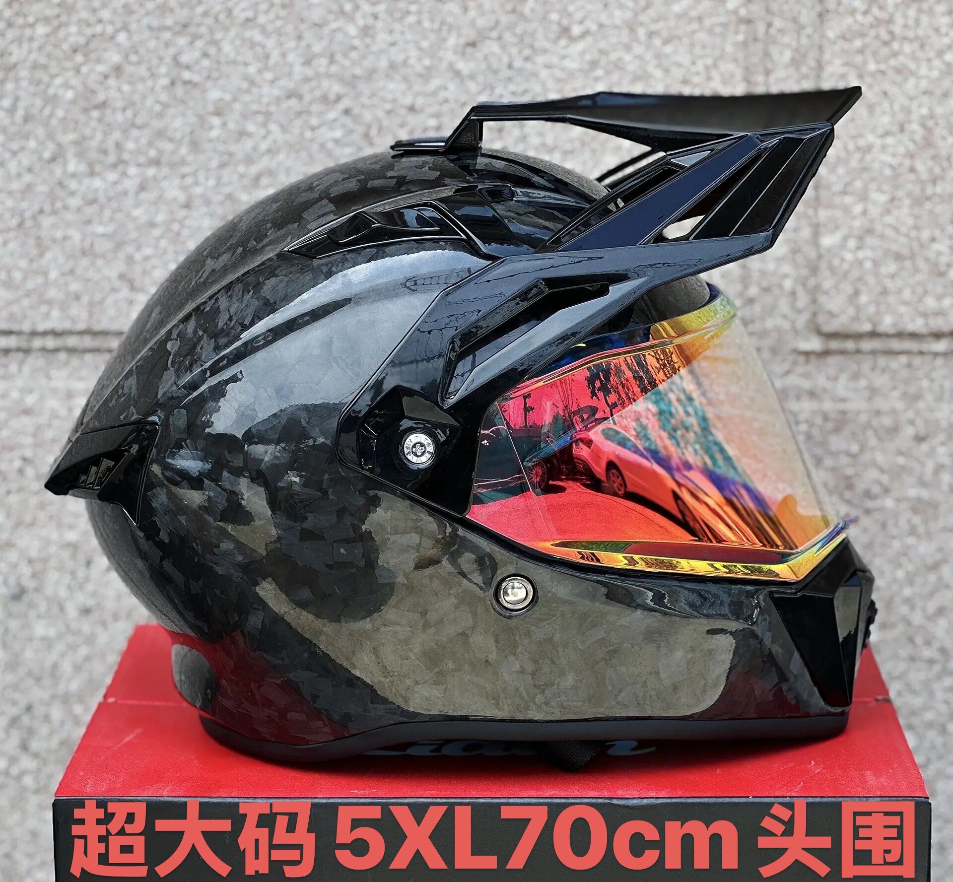 碳纤维拉力盔大码特大号大头围摩托车头盔70cm4x65头围双镜拉力盔