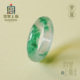 宫里上新玉戒指女正品 素圈冰种天然非洲翠玉石戒指男指环食指戒圈