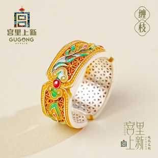 宫里上新银戒指女款999纯银正品古法足银珐琅手饰三八妇女节礼物