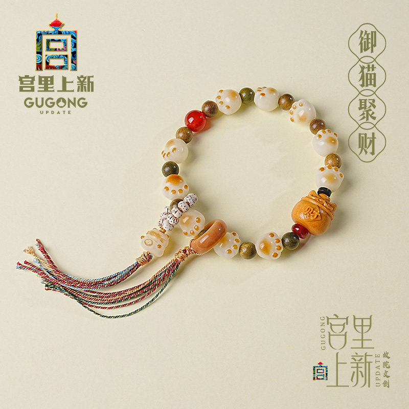 宫里上新猫爪菩提手串女款天然木质文玩手链手饰新中式生日礼物