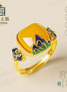 宫里上新天然蜜蜡小方糖戒指