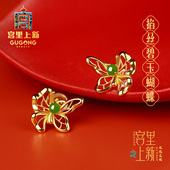 宫里上新蝴蝶耳钉女纯银耳环耳饰古风玄学旺财玉石高级感生日礼物