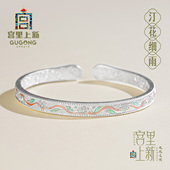 宫里上新银手镯女款 足银镯子珐琅999古法纯银新款 生日情人节礼物