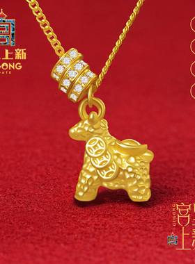 宫里上新S925银小马项链