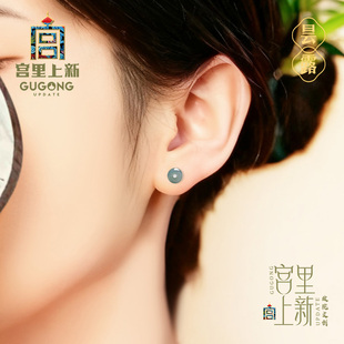 宫里上新玉石耳钉女翡翠耳饰冬季 高级感纯银耳环小巧精致生日礼物