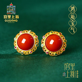 宫里上新南红耳饰红色玛瑙耳钉女纯银国风妈妈生日本命年礼物新年