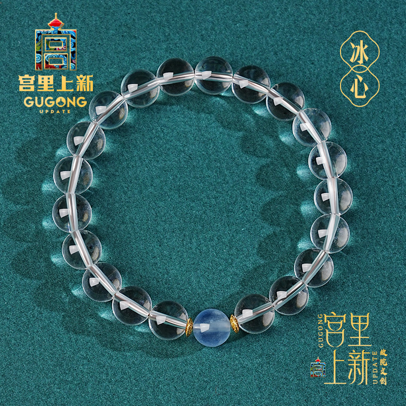 宫里上新纯天然正品白水晶手链