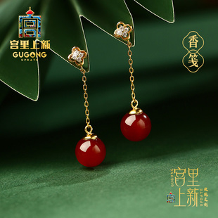 宫里上新红玛瑙耳钉女红色耳饰纯银耳坠新中式 耳环本命年新年礼物
