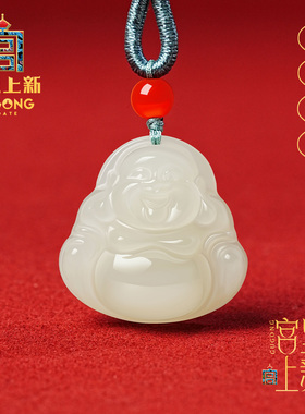 宫里上新玉佛吊坠女款弥勒佛和田玉项链玉石佛公毛衣链生日礼物