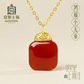 本命年礼物 宫里上新红玛瑙吊坠女纯银小方糖项链红色生日妈妈