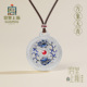 宫里上新八宝盘吊坠足银999纯银项链女款 银饰女生毛衣链生日礼物