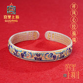生日礼物送妈妈款 宫里上新银手镯女款 珐琅纯银9999足银镯子正品