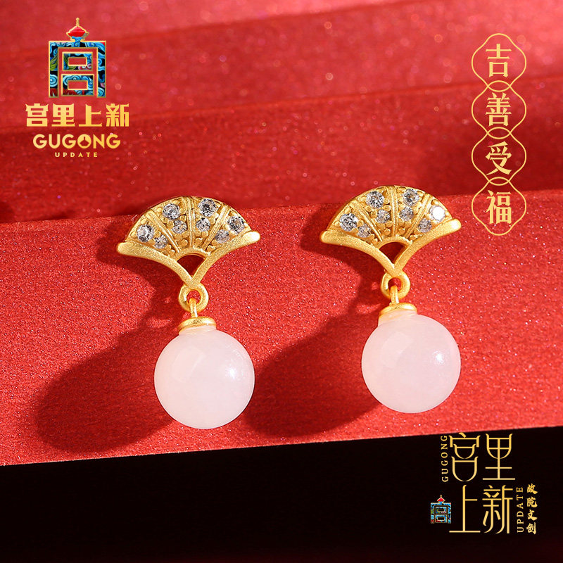 宫里上新和田玉耳钉女纯银耳环耳坠新中式国风耳饰生日礼物送妈妈,饰品/流行首饰/时尚饰品新,耳钉,淘宝优惠券,粉丝福利购,淘宝优惠卷