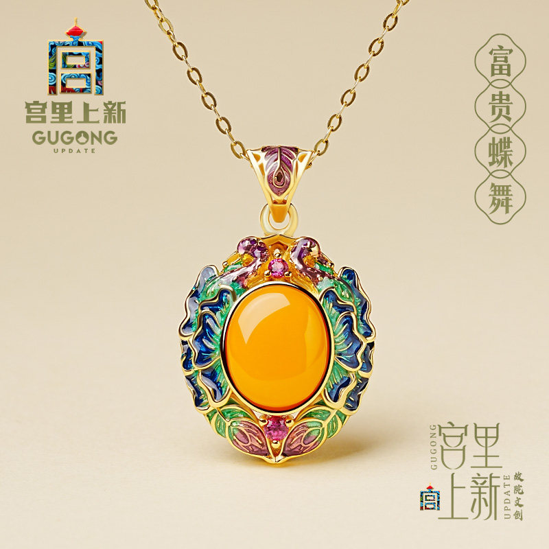 宫里上新蜜蜡吊坠女毛衣链天然琥珀项链纯银新中式生日礼物送妈妈