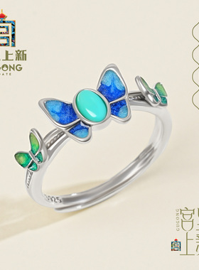 宫里上新绿松石s925银戒指