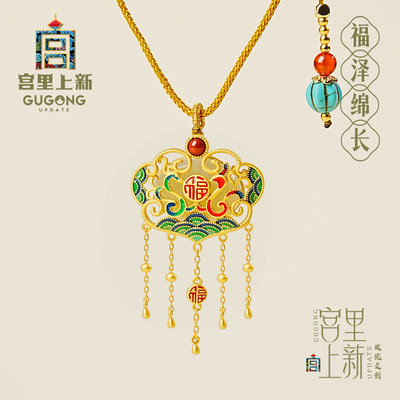 宫里上新正品天然和田玉玉石项链