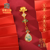 宫里上新旗袍配饰压襟挂饰女和田玉配饰银胸针高级感轻奢生日礼物