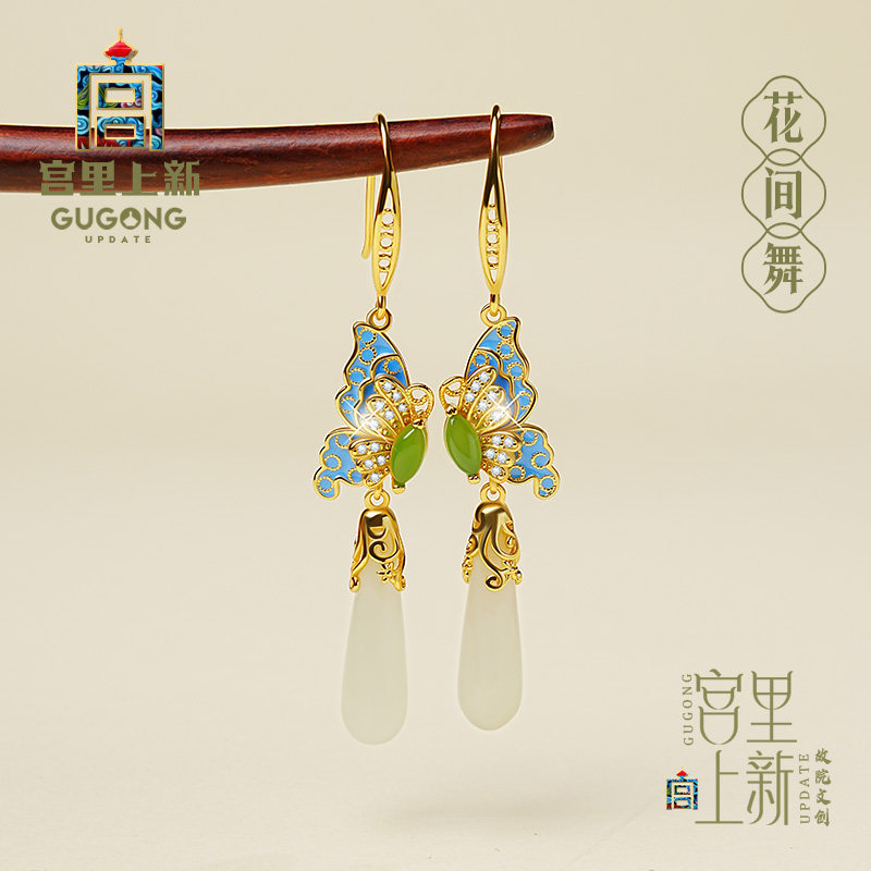 宫里上新国风耳饰耳环女纯银玉石和田玉古风耳坠生日礼物送妈妈,饰品/流行首饰/时尚饰品新,耳环,淘宝优惠券,粉丝福利购,淘宝优惠卷