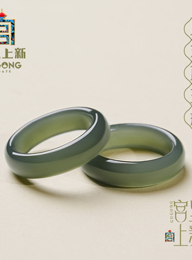 宫里上新且末蓝玉戒和田玉戒指