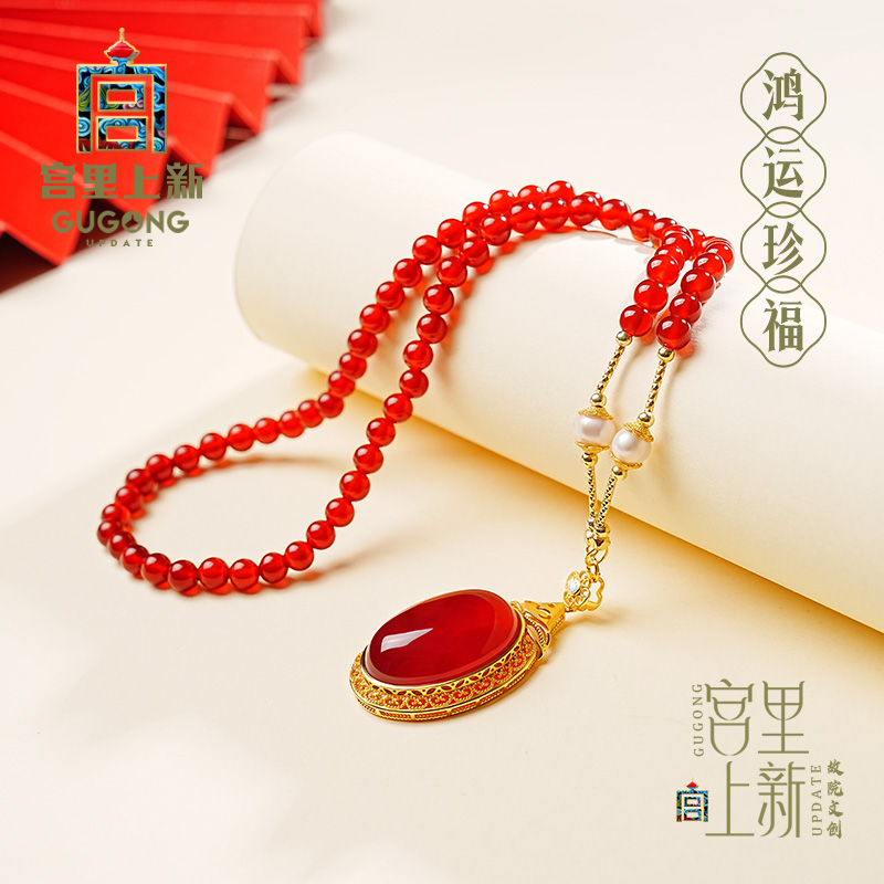 宫里上新红玛瑙项链女红宝石吊坠红色颈链毛衣链生日本命年礼物