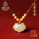 宫里上新平安锁项链和田玉吊坠如意玉佩国风锁骨链送妈妈生日礼物