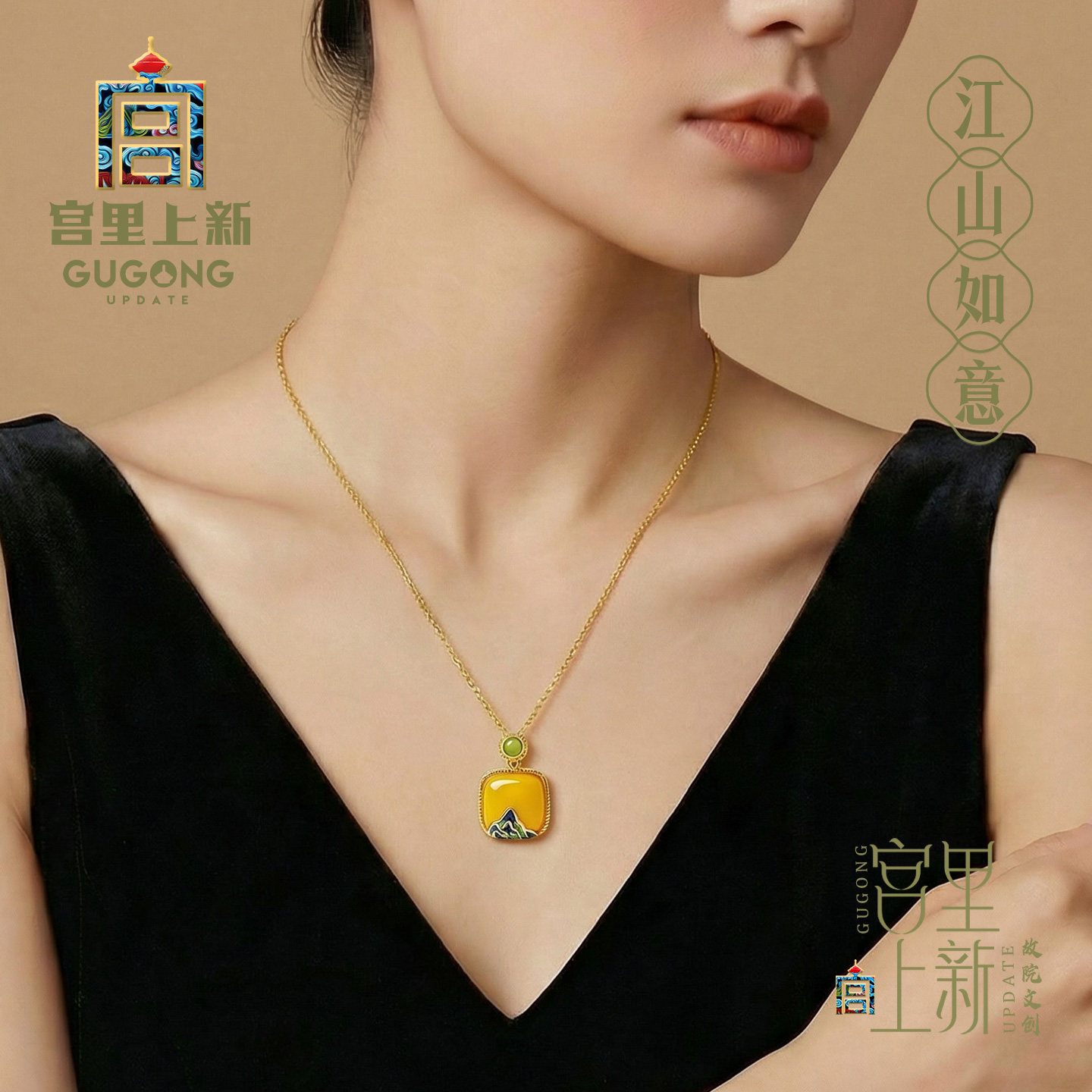 宫里上新蜜蜡项链天然正品女款琥珀小方糖吊坠纯银生日礼物送妈妈