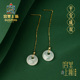 宫里上新纯银玉石耳坠女平安扣耳饰流苏耳线天然玉髓国风生日礼物