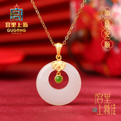 宫里上新平安扣吊坠天然和田玉项链新中式 纯银玉坠三八妇女节礼物
