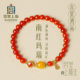 红色玛瑙满肉柿子红手链马年本命年生日礼物 宫里上新南红手串女款