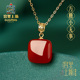 宫里上新红玛瑙吊坠红色项链女红宝石方糖毛衣项链本命年女士礼物