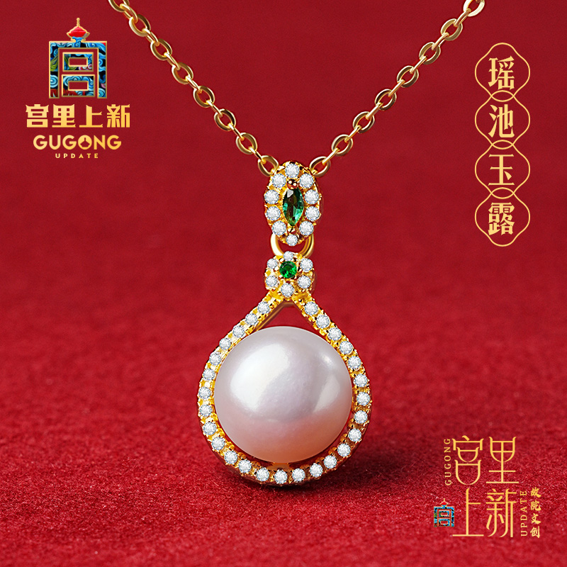 宫里上新天然淡水珍珠项链