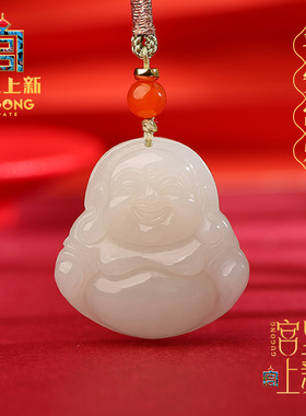 宫里上新和田玉吊坠女生佛公玉佛项链挂绳毛衣链玉石玉坠生日礼物