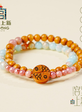 宫里上新天然桃木云锦织梦手链