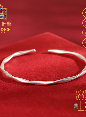 宫里上新正品莫比乌斯环纯银手镯