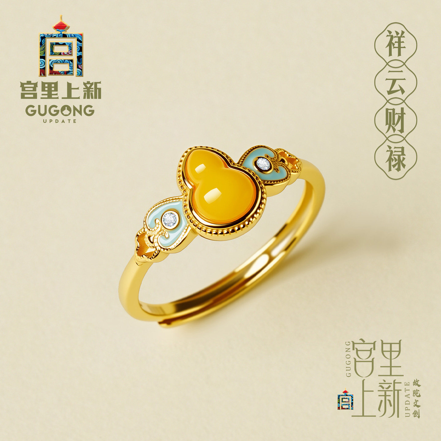 宫里上新蜜蜡戒指女纯银天然琥珀黄色指环新中式生日礼物送妈妈