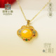鸡油黄纯银项链新中式 宫里上新蜜蜡吊坠女款 天然正品 生日新年礼物