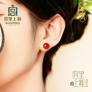 耳饰高级感马年生日礼物 宫里上新红玛瑙耳钉女冬季 本命年礼物
