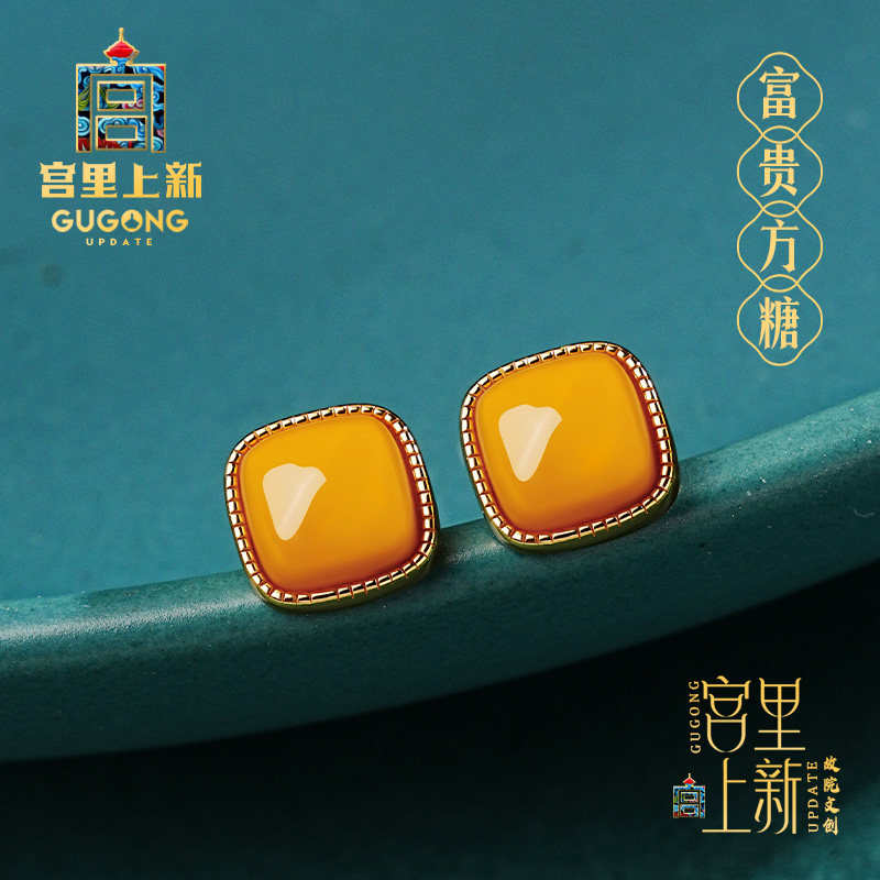 宫里上新小方糖耳钉女纯银蜜蜡耳饰黄色耳环高级感生日礼物送妈妈,饰品/流行首饰/时尚饰品新,耳钉,淘宝优惠券,粉丝福利购,淘宝优惠卷
