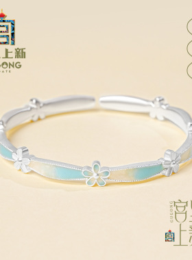 宫里上新正品纯银999足银手镯