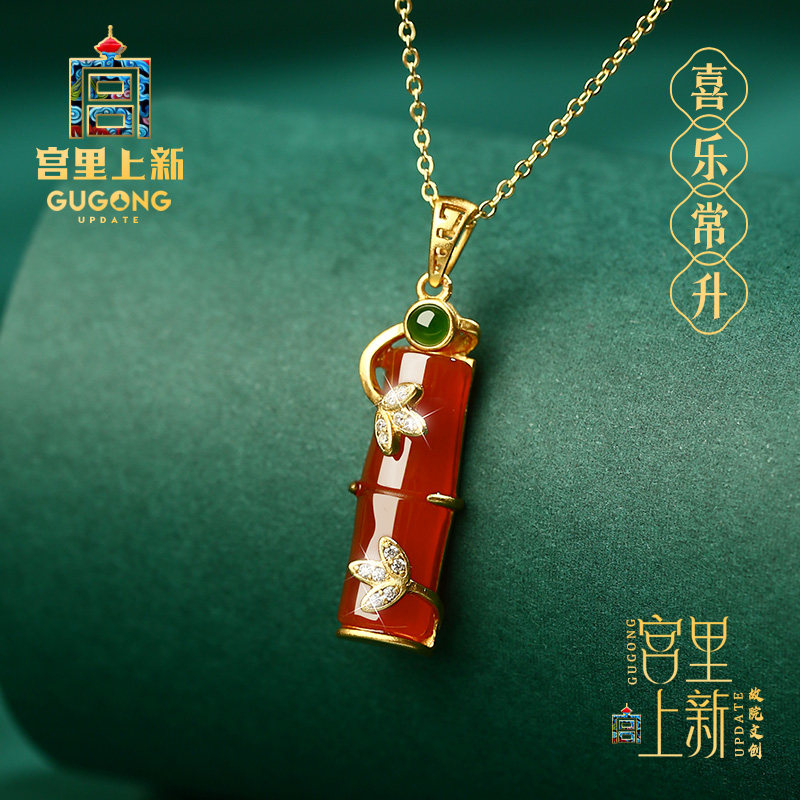 宫里上新红玛瑙项链女纯银红色竹节玉石吊坠精致生日礼物送妈妈