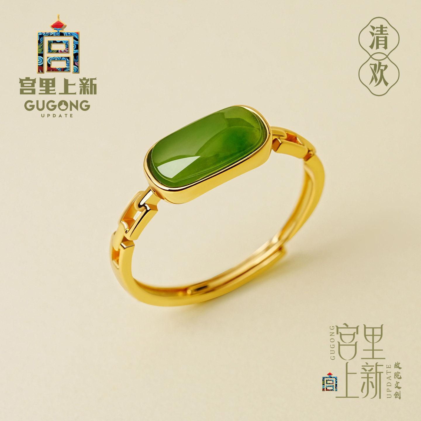 宫里上新天然正品和田玉戒指图片