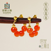 宫里上新南红耳饰玛瑙耳钉女纯银耳扣红色耳环妈妈生日本命年礼物