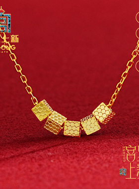 宫里上新四方有财s925银项链