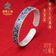 宫里上新景泰蓝纯银手镯女S999足银古法国风镯子送妈妈生日礼物