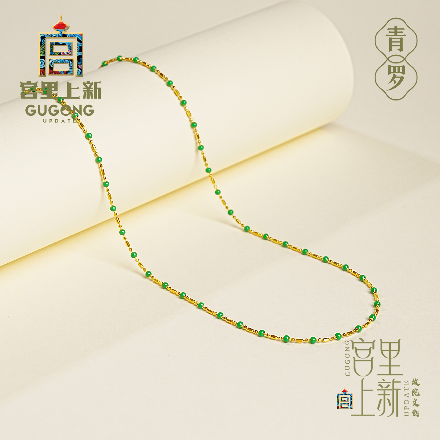 宫里上新纯银项链叠戴毛衣链